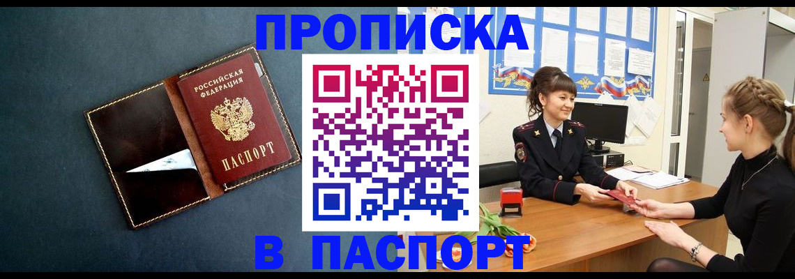форма 3 в Белоозёрском